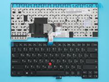 Клавіатура Lenovo&nbsp;Thinkpad&nbsp;L440